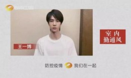 抖音王霖爆料视频大全集,揭秘幕后真相与精彩瞬间